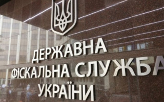 ВАКС розгляне справу стосовно екс-голови та керівника департаменту ДФС
