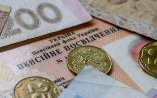 ПФУ снизил показатель средней заработной платы для пенсии