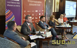 Юрисконсульти обговорювали свою роль у системі корпоративної безпеки