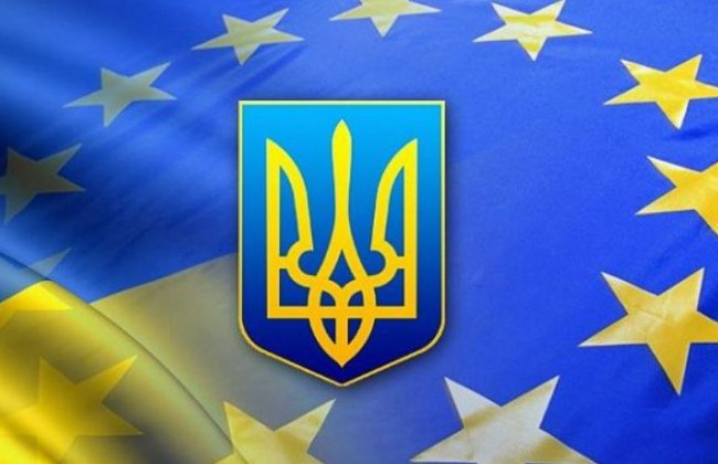 Реформа децентралізації: презентували концепцію змін до Конституції