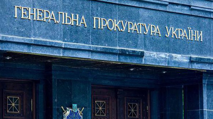 ВРП звернулась до ГПУ щодо втручання в діяльність судді Тетяни Кононенко