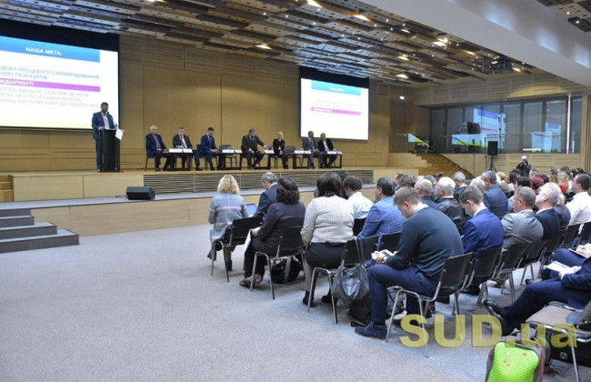 Реформа з децентралізації влади: ОТГ мають покрити всю Україну