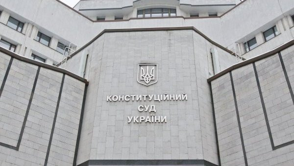 У КСУ розглянуть законопроект щодо законодавчої ініціативи народу