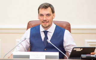Брифінг прем’єр-міністра Гончарука за підсумками засідання Кабміну: онлайн-трансляція