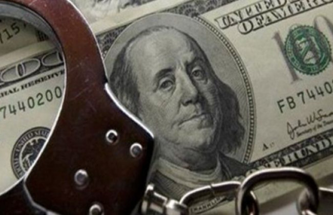 ВАКС розгляне справу стосовно депутата Київської облради: що відомо