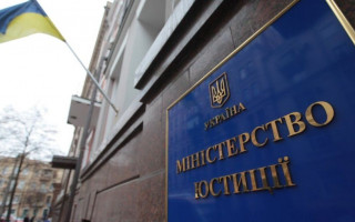 Призначено нового голову Антирейдерської комісії
