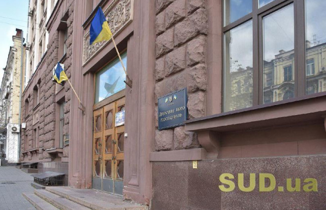 Справа Порошенка: ДБР розраховує на співпрацю з журналістами