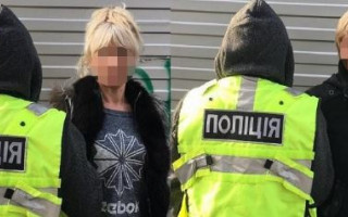 Напоїли й обікрали: у Києві затримали групу клофелінщиць