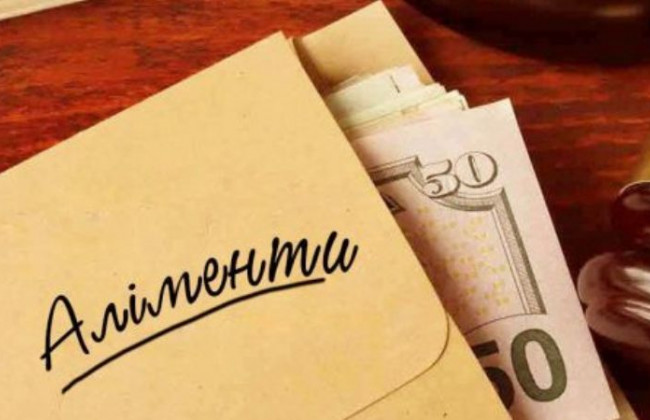 Призначення та стягнення аліментів: огляд судової практики КЦС ВС