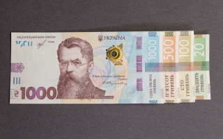 В Україні з’явиться банкнота в тисячу гривень: в НБУ розповіли про особливості купюри
