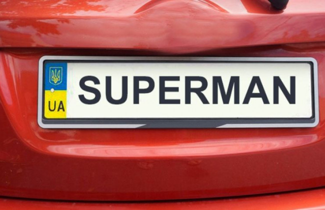 Штраф за номерной знак: полиция разъяснила водителям важный нюанс