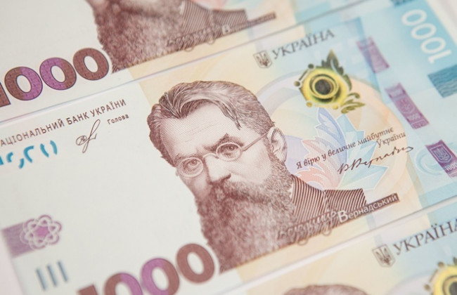 Нова купюра в 1000 гривень ввійшла в обіг в Україні