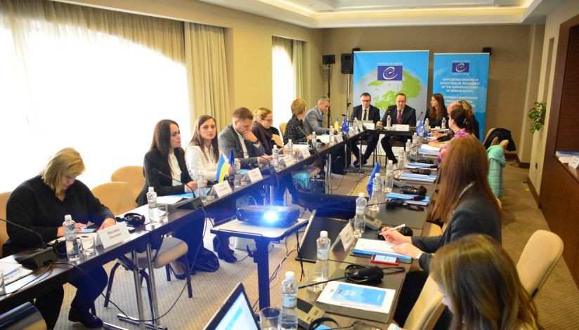 Комітет міністрів Ради Європи розгляне питання української судової реформи
