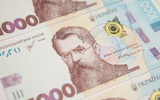 Нова купюра в 1000 гривень ввійшла в обіг в Україні