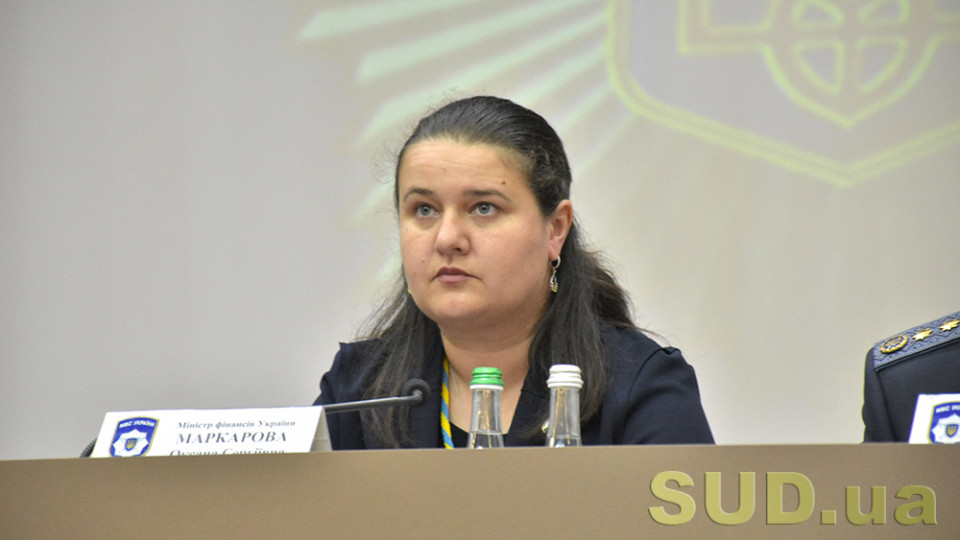 Оксана Маркарова анонсувала окрему програму роботи нової Податкової служби з ФОПами
