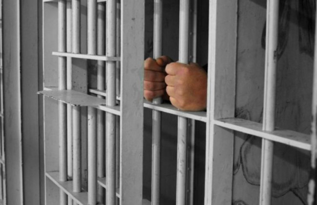 В Україні з’явиться Єдиний реєстр засуджених та осіб, узятих під варту