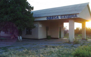 На станции Одесса-Восточная нашли обугленный труп