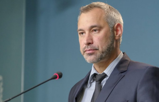 У ГПУ з’явиться управління реформ: Рябошапка підписав наказ