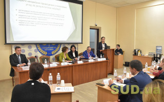 Медіація — виклик сучасності: основні тези круглого столу