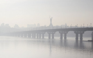 Коли в Києві зникне туман: назвали ймовірні дати