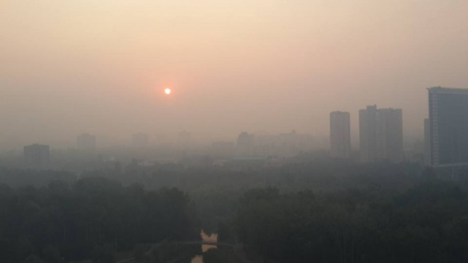 Забруднення повітря: назвали п’ять міст, які страждають від смогу