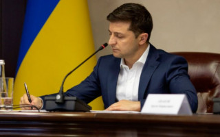 Зеленський затвердив положення про проходження служби у військовому резерві ДПСУ