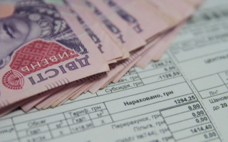 Субсидии в Украине: изменены правила получения выплат