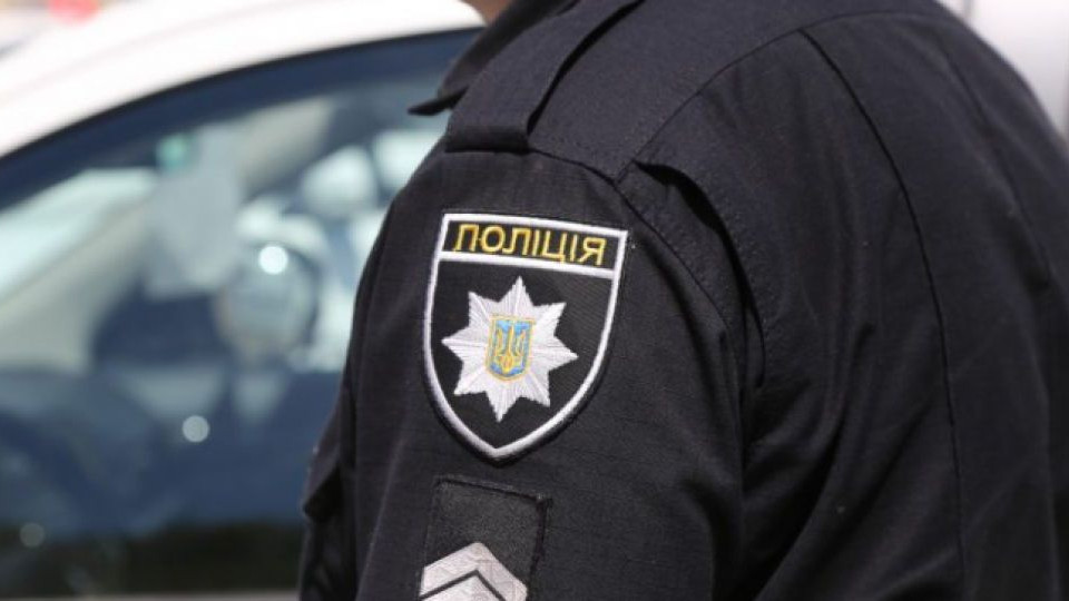 Сбежала ночью из дома: под Днепром разыскивали школьницу