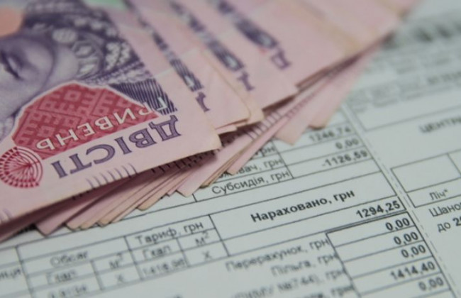 Субсидии в Украине: изменены правила получения выплат