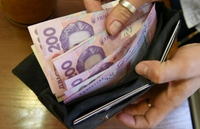 Пенсия в Украине: выплаты трижды пересчитают