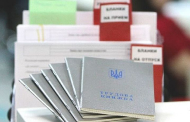 Пенсия в Украине: ПФ разъяснил вопрос перерасчета выплат