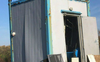 У Донецьку пролунав потужний вибух: що відомо