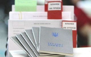 Пенсия в Украине: ПФ разъяснил вопрос перерасчета выплат