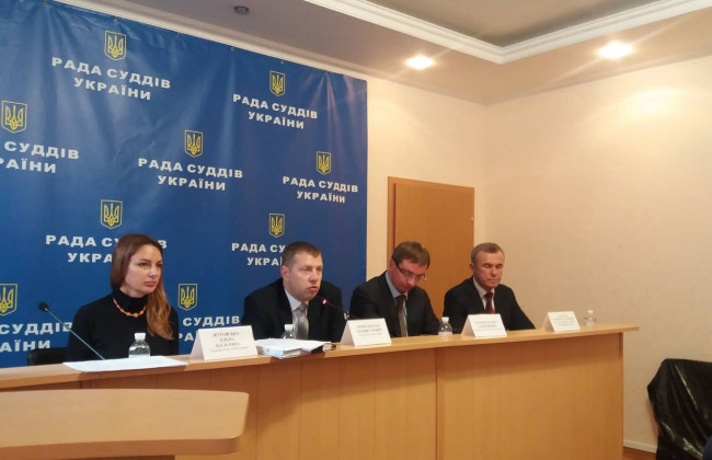 Альтернативные порядки работы съезда судей не прошли