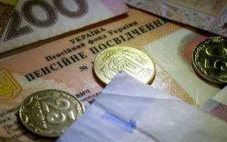 Пенсии в Украине: кто досрочно выйдет на заслуженный отдых