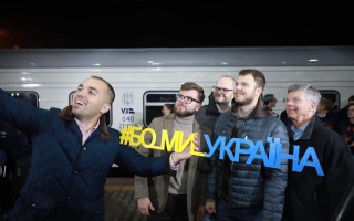 Укрзалізниця запустила оновлений щоденний експрес до одного з міст України: деталі