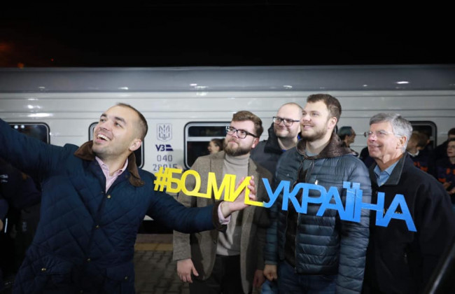 Укрзалізниця запустила оновлений щоденний експрес до одного з міст України: деталі