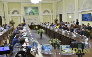 Погоджувальна рада: що обговорили депутати
