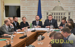 Перше засідання робочої групи щодо законопроекту про місто Київ