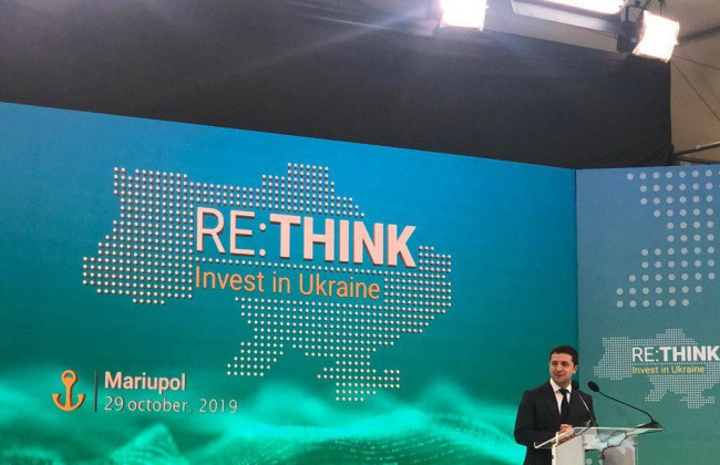 Інвестиційний форум у Маріуполі за участю Зеленського та Гончарука: онлайн-трансляція