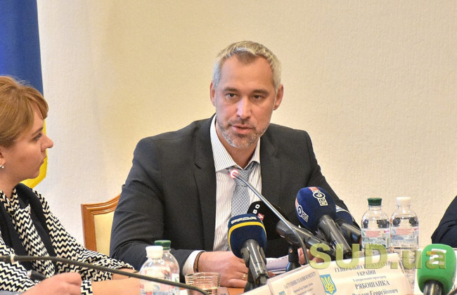 НАБУ допомагатиме ГПУ в перевірці доброчесності в рамках атестації і добору прокурорів