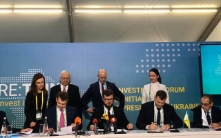 В Україні підписано меморандум, який дає старт IPO Укрзалізниці