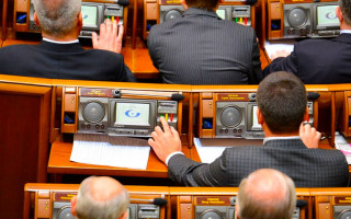 Уголовная ответственность за кнопкодавство: Рада приняла за основу законопроект