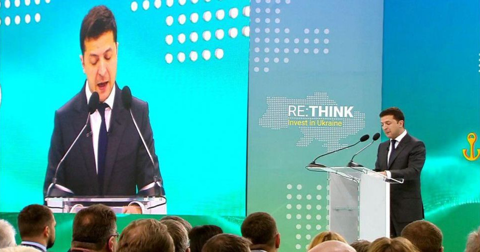 Правительство планирует провести налоговую реформу: Зеленский сделал заявление