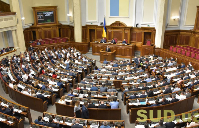 Протидія торгівлі людьми: Рада відхилила зміни до законів