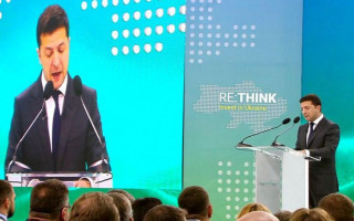 Правительство планирует провести налоговую реформу: Зеленский сделал заявление