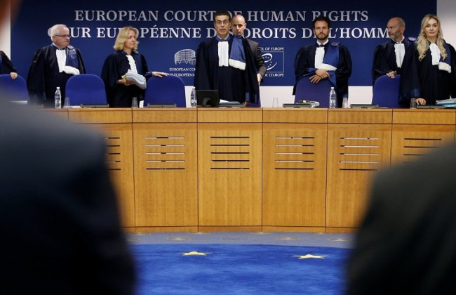 Справа України проти РФ у ЄСПЛ: Мін’юст звернувся з проханням до «Миротворця»