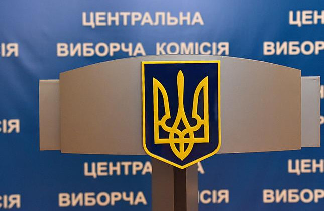 ЦВК повторно перерахувала голоси на дільницях 198 округу: що відомо