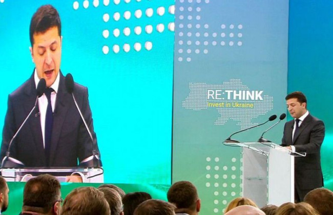 Правительство планирует провести налоговую реформу: Зеленский сделал заявление