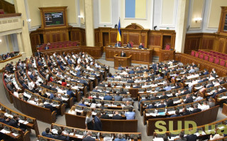 Протидія торгівлі людьми: Рада відхилила зміни до законів